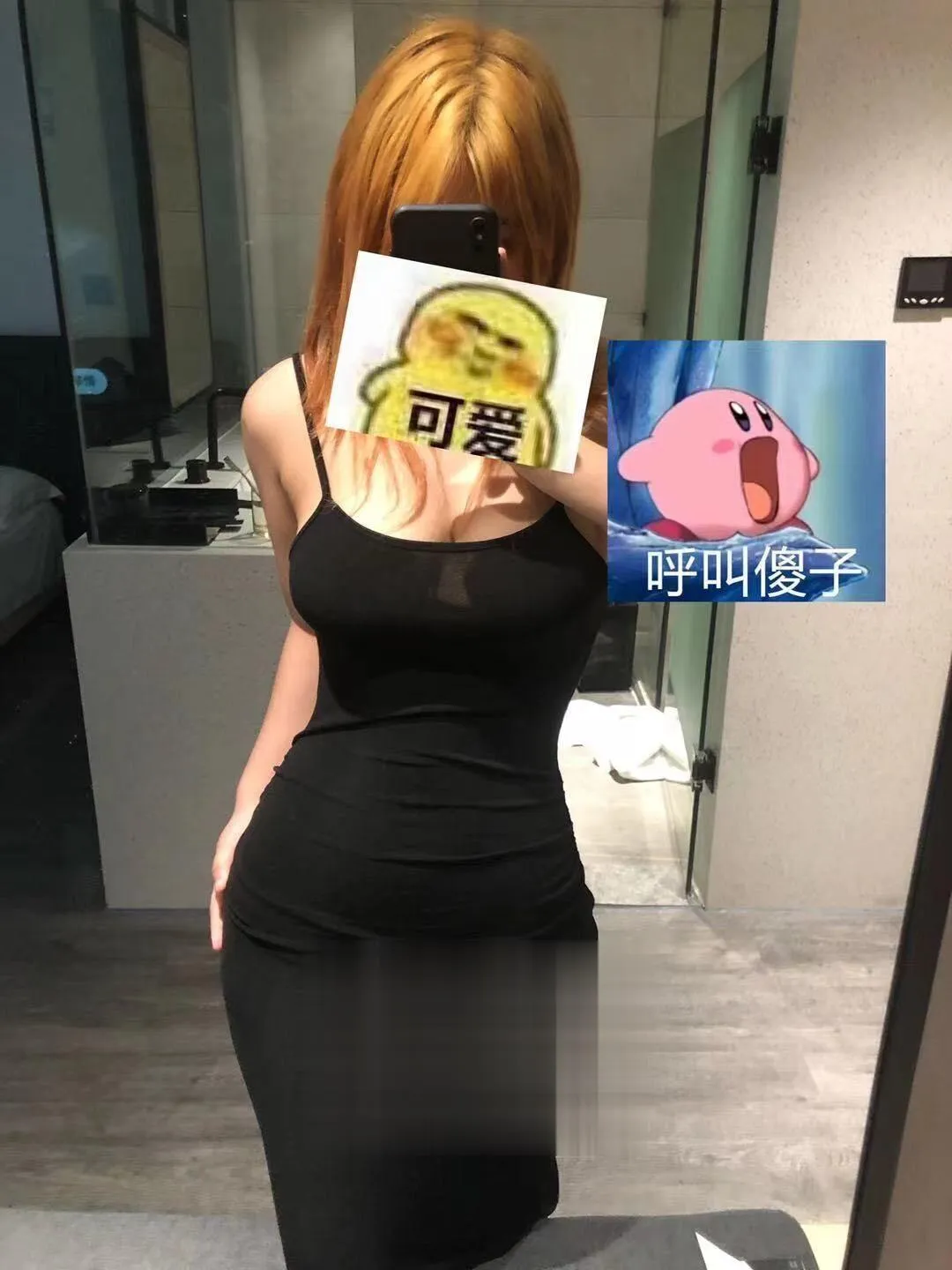 佛山千灯湖，有点下垂的巨乳少妇