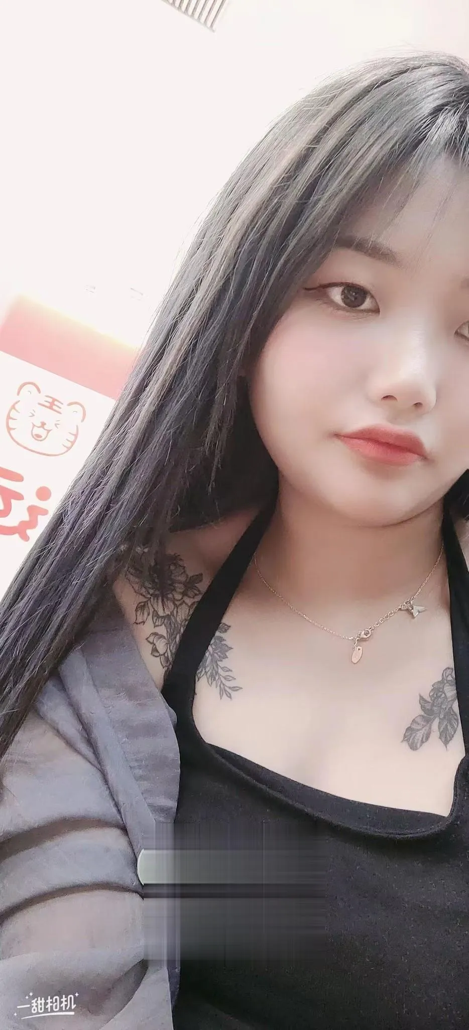 瑶海17小坦克