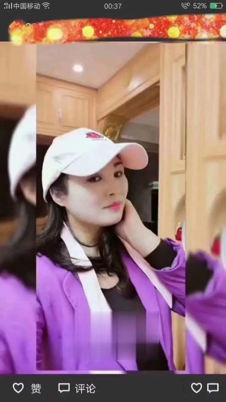 西乡塘泄火熟女