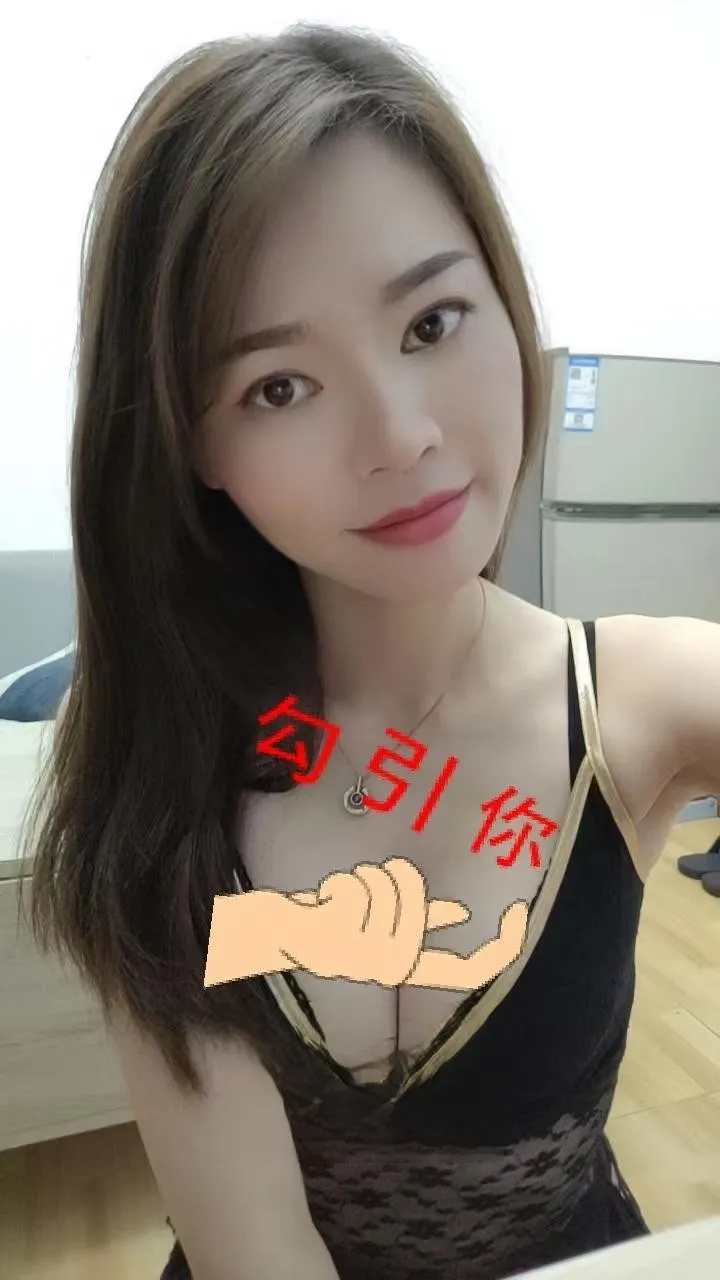 南联璐璐 回归