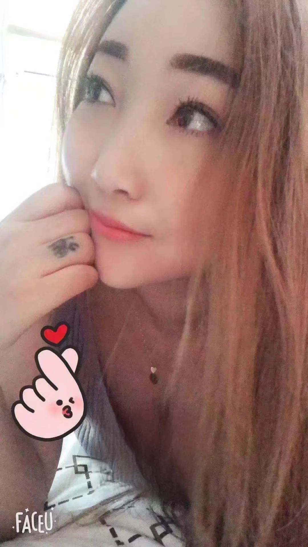 御姐