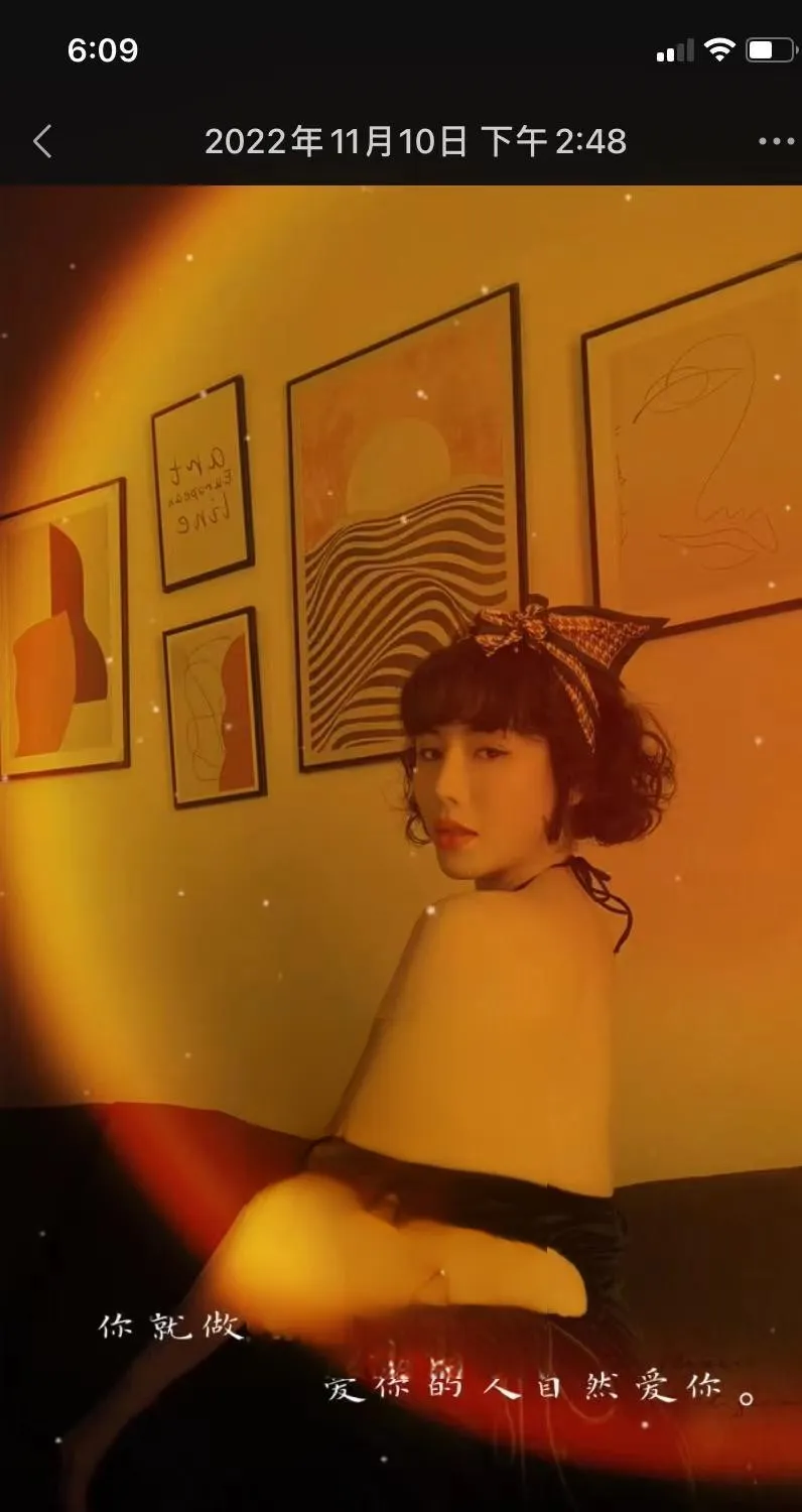福田短发美臀宝贝