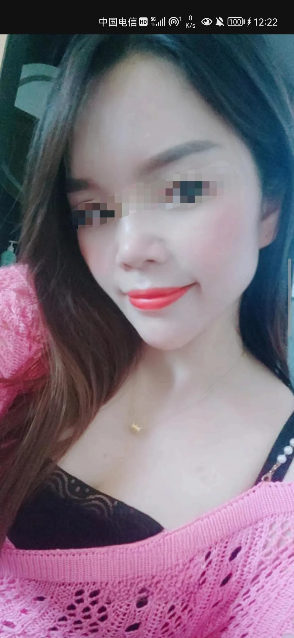小蝶
