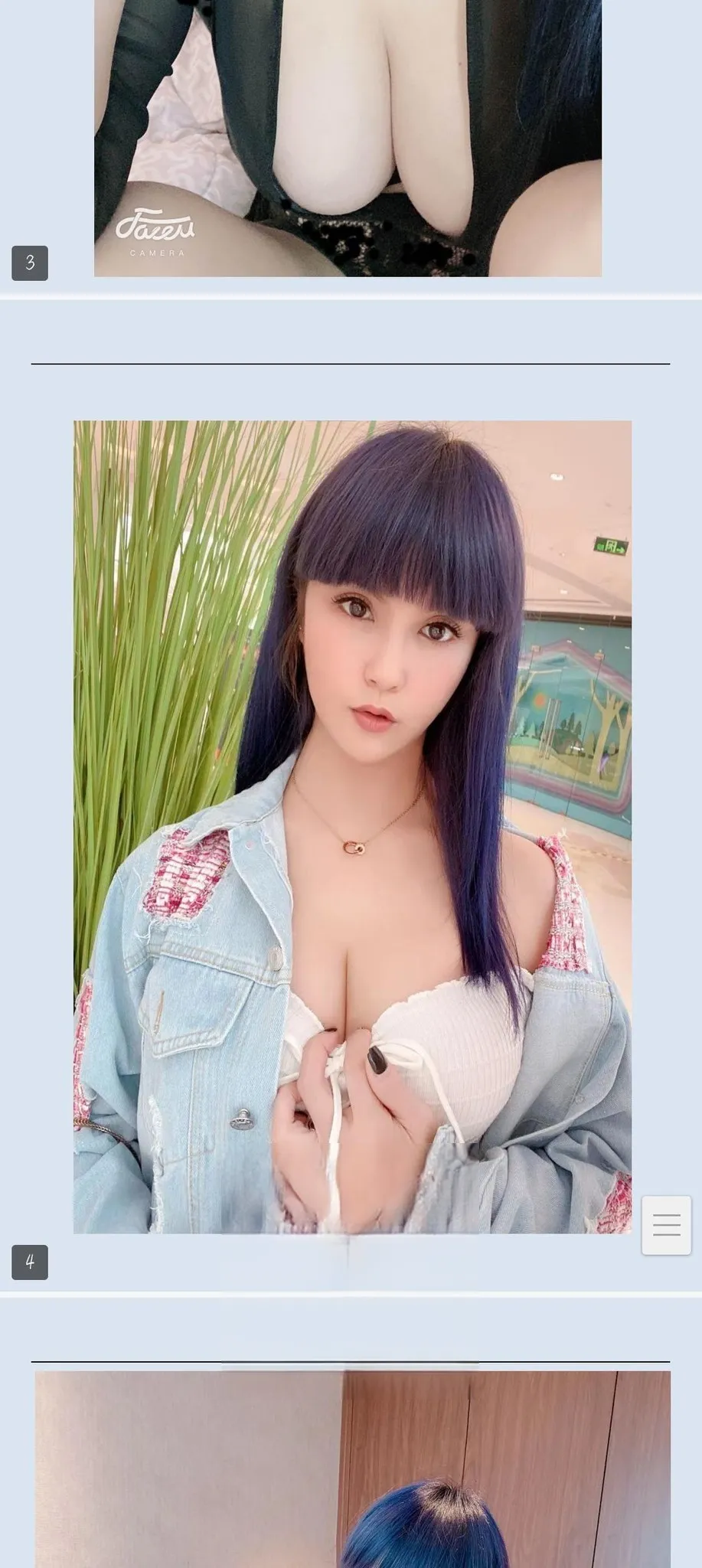 性价比高的美女