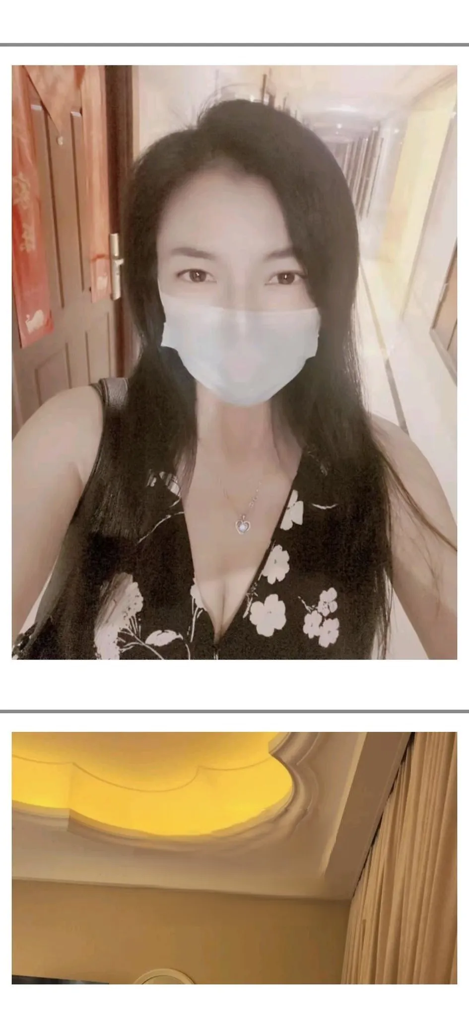 少妇辣妈