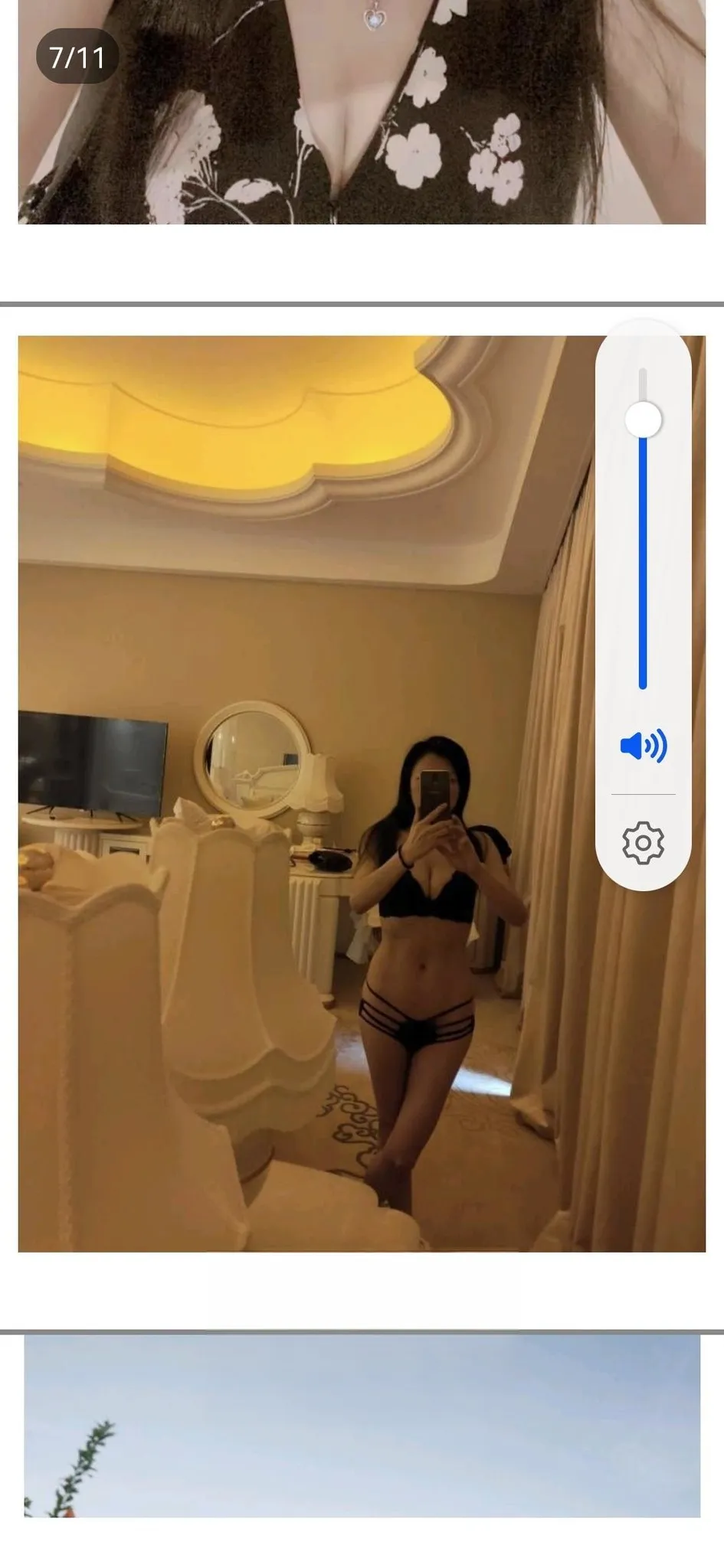 少妇辣妈