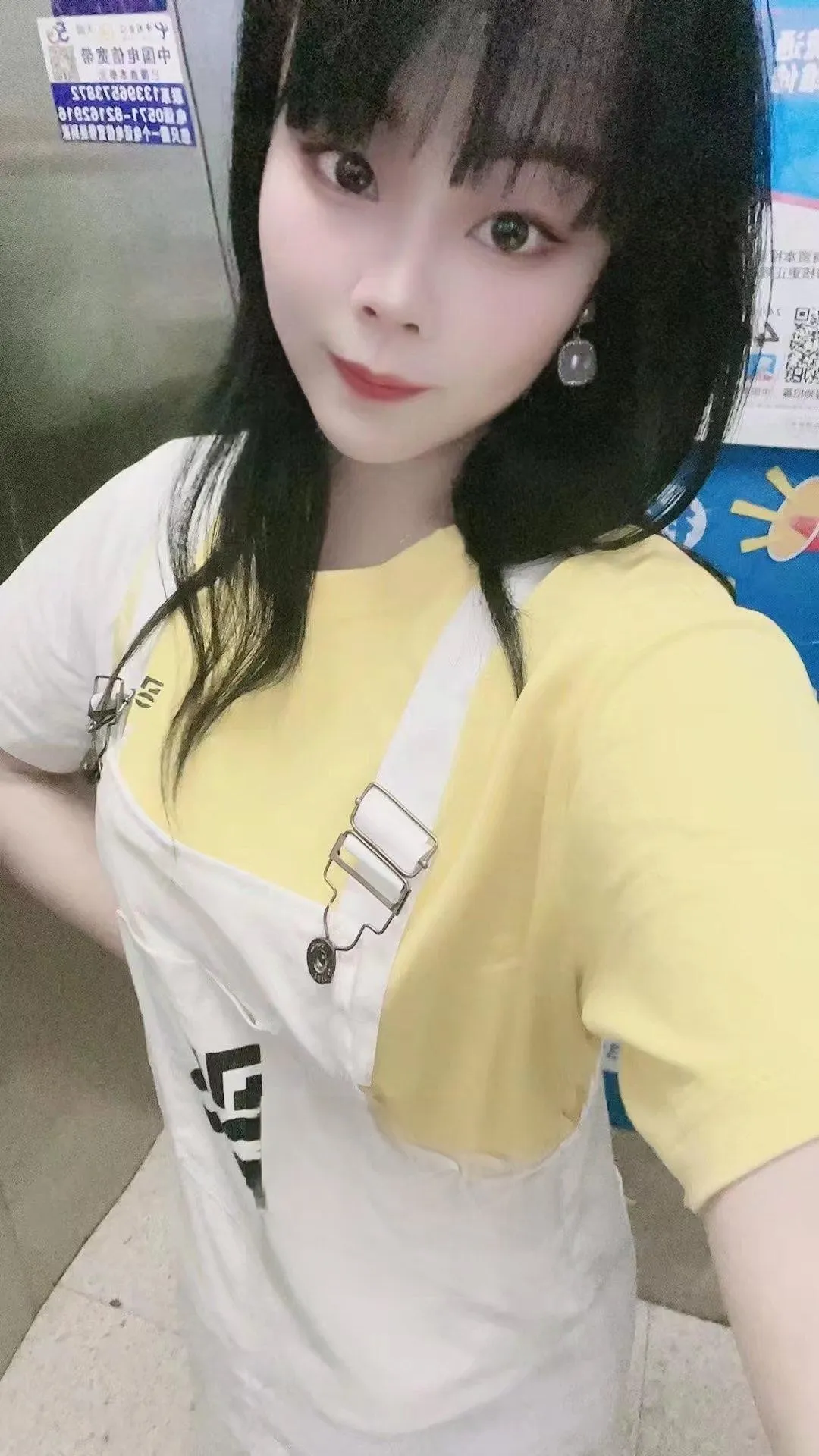 萧山菲菲