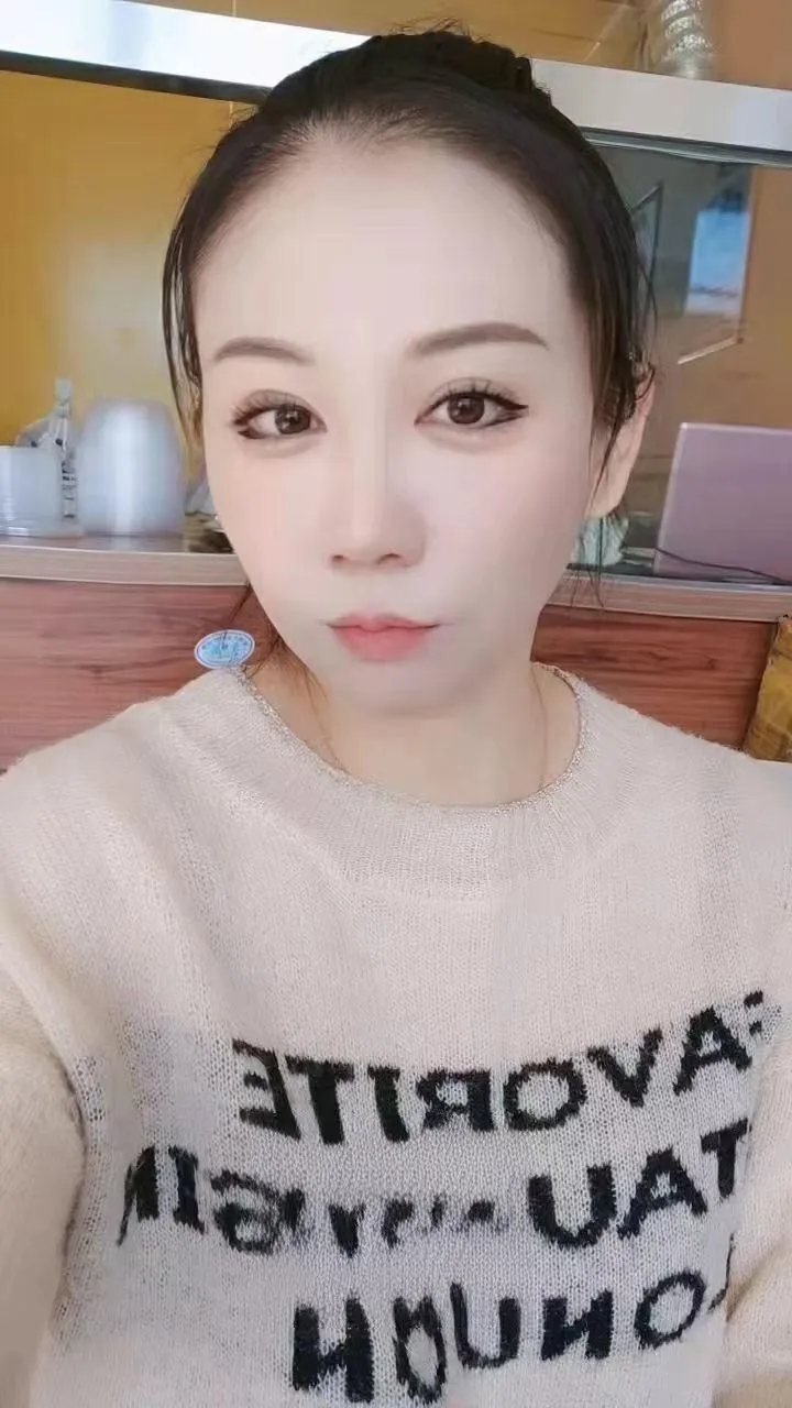 呼市个人