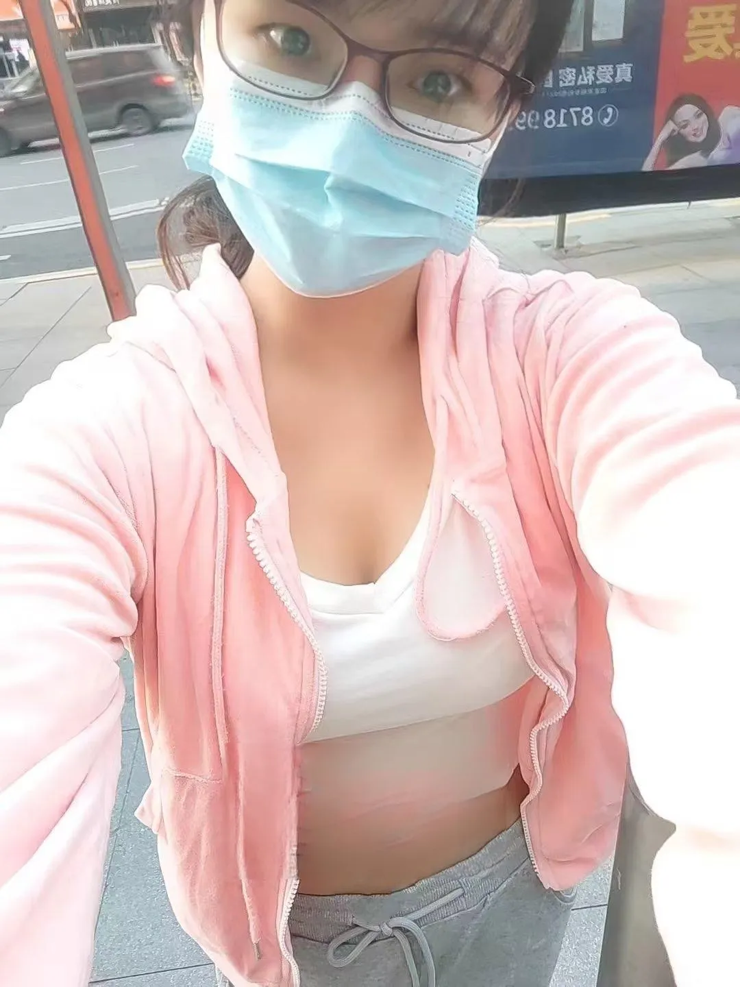 中南小蜜