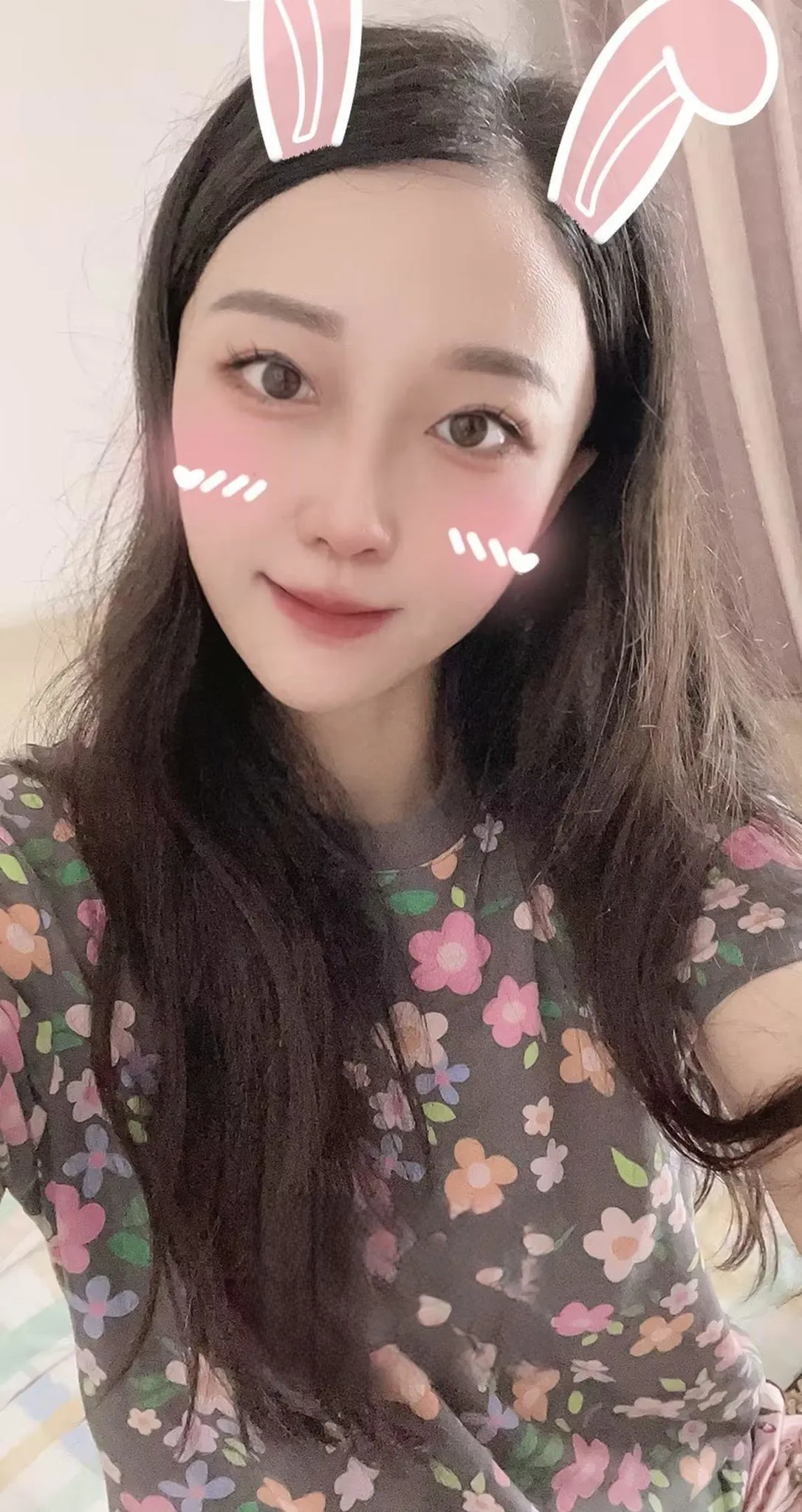 光谷小仙女