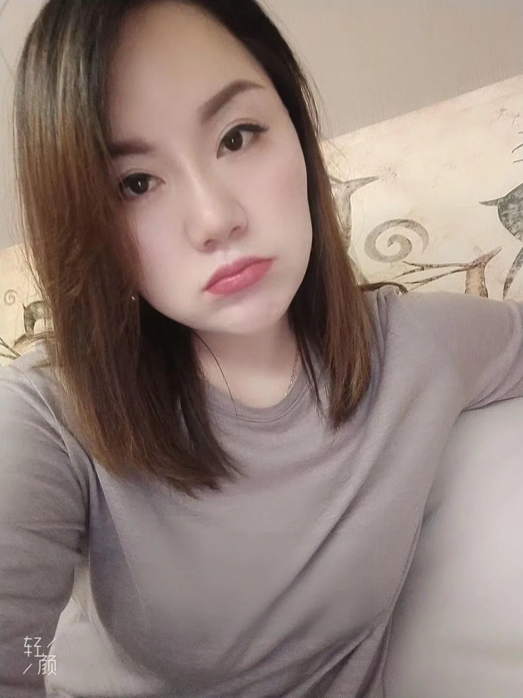 情人般的感觉