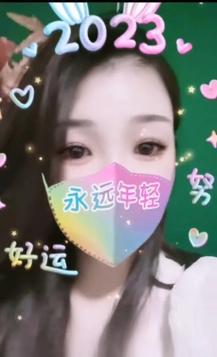 天津南开区服务型少妇