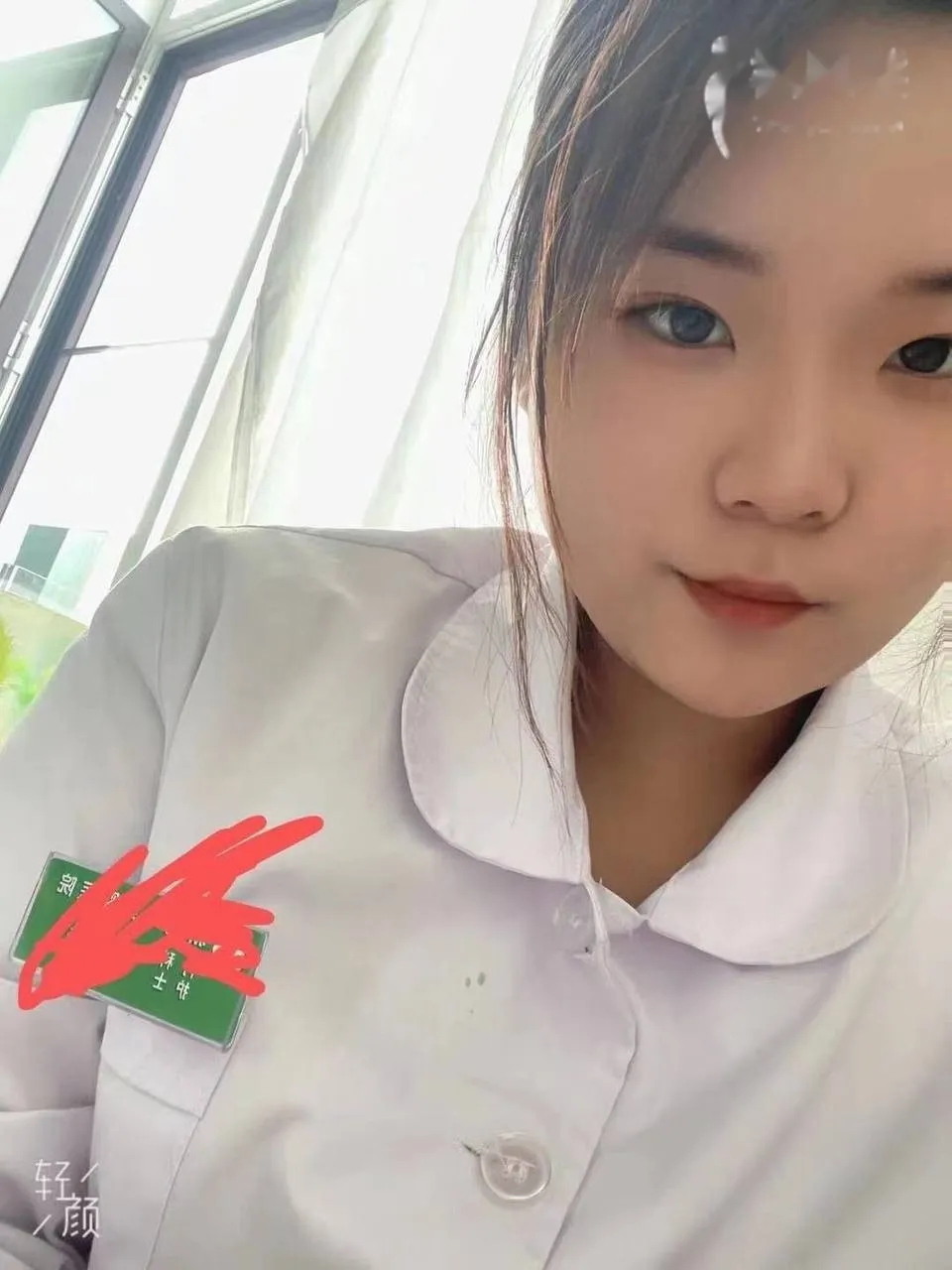 23岁护士