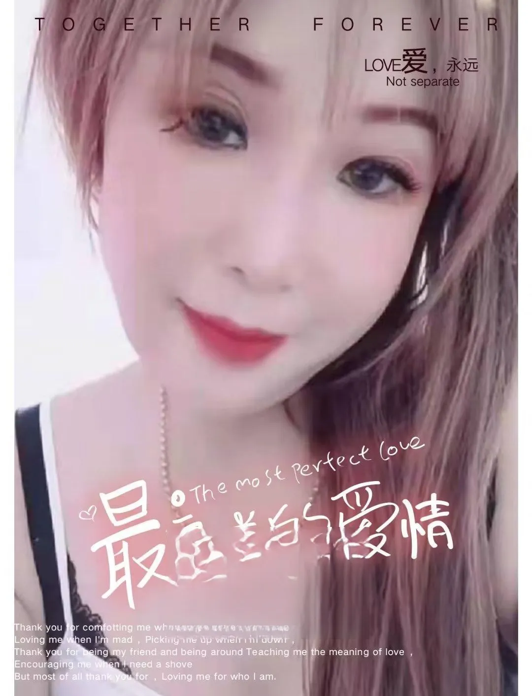 二道娇小少妇