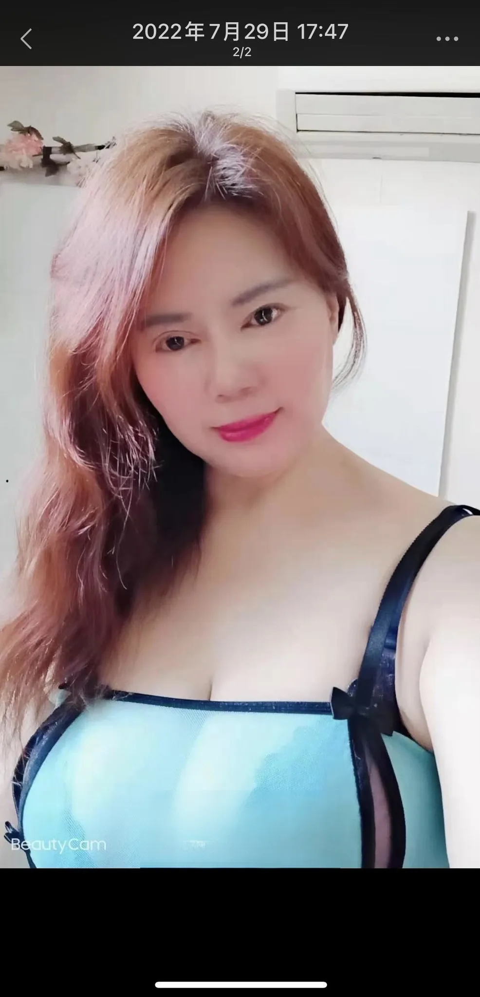 风骚少妇