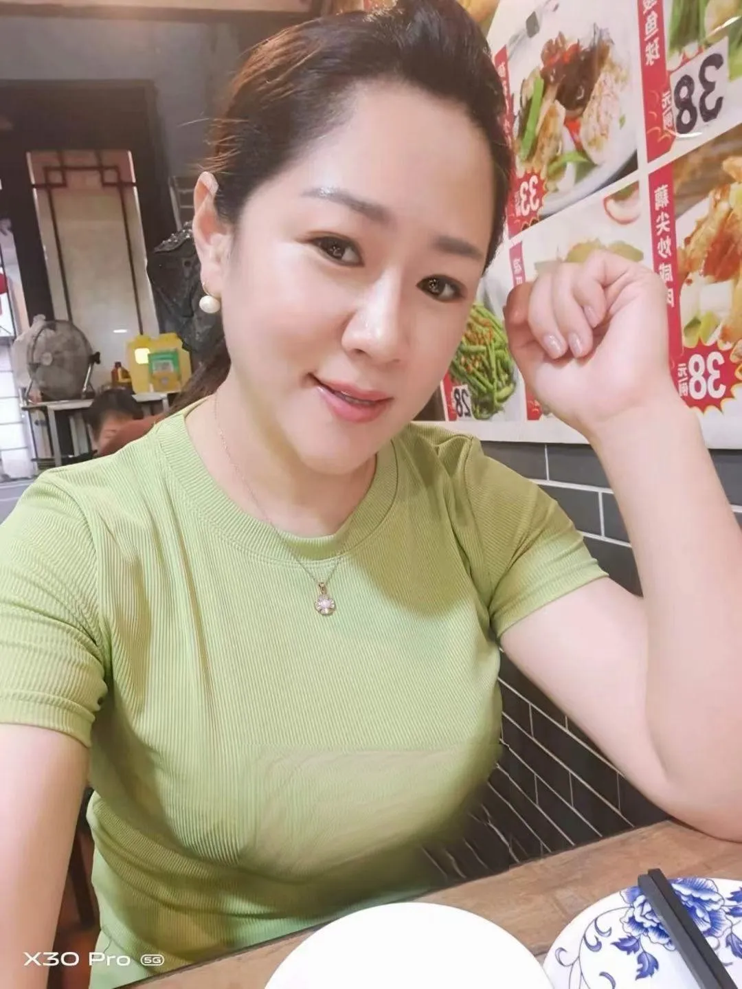 北京路御姐型少妇