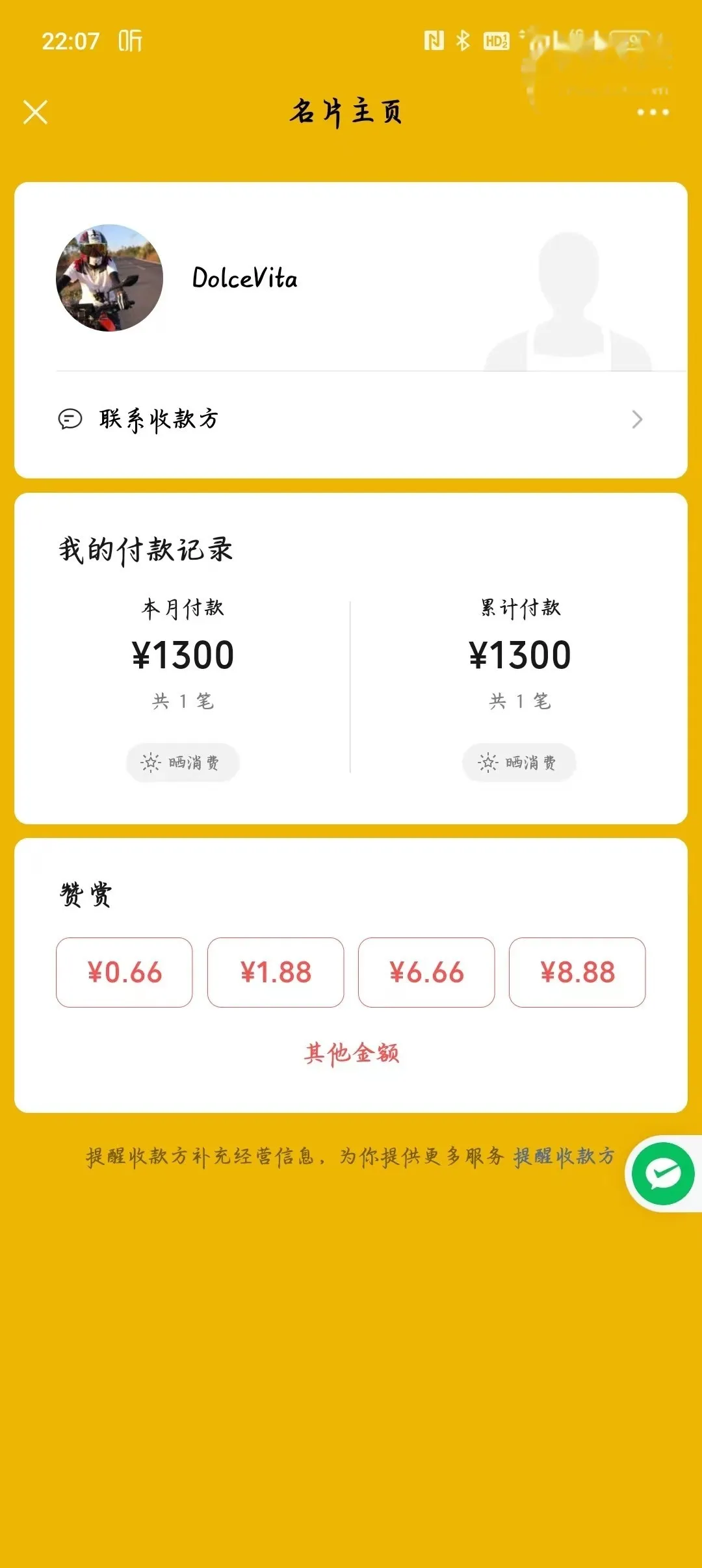 昆明广大ly避雷