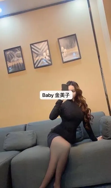 江北性感金美子
