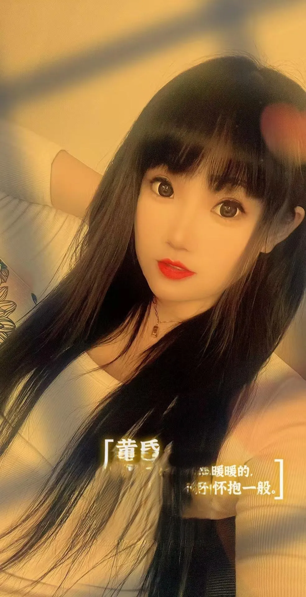 铁西年轻小妹