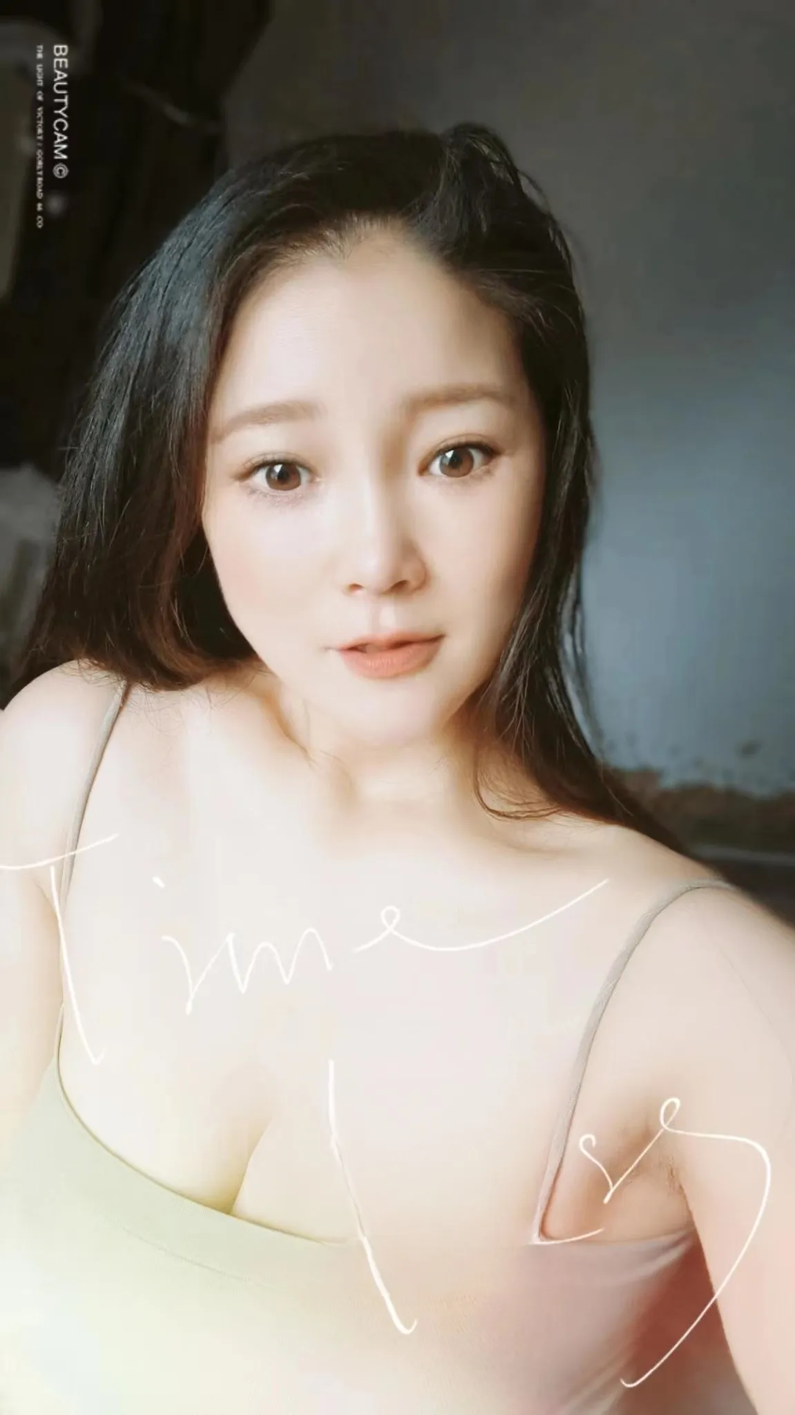拱北御姐冷嫣