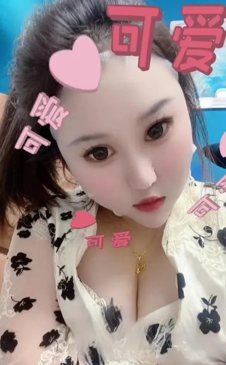 德州开发区约小妹