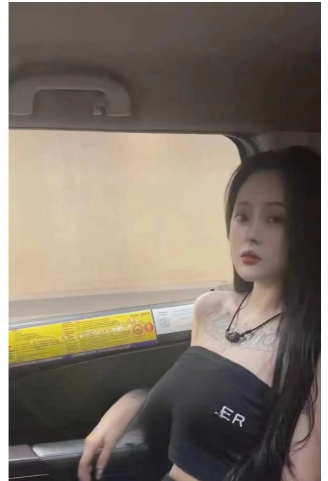 福田纹身小柒
