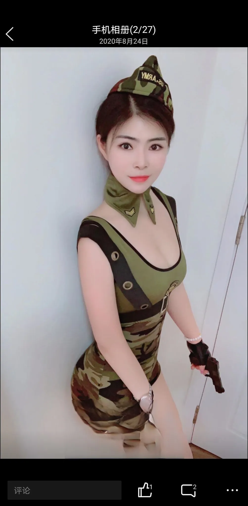 徐汇蜜儿