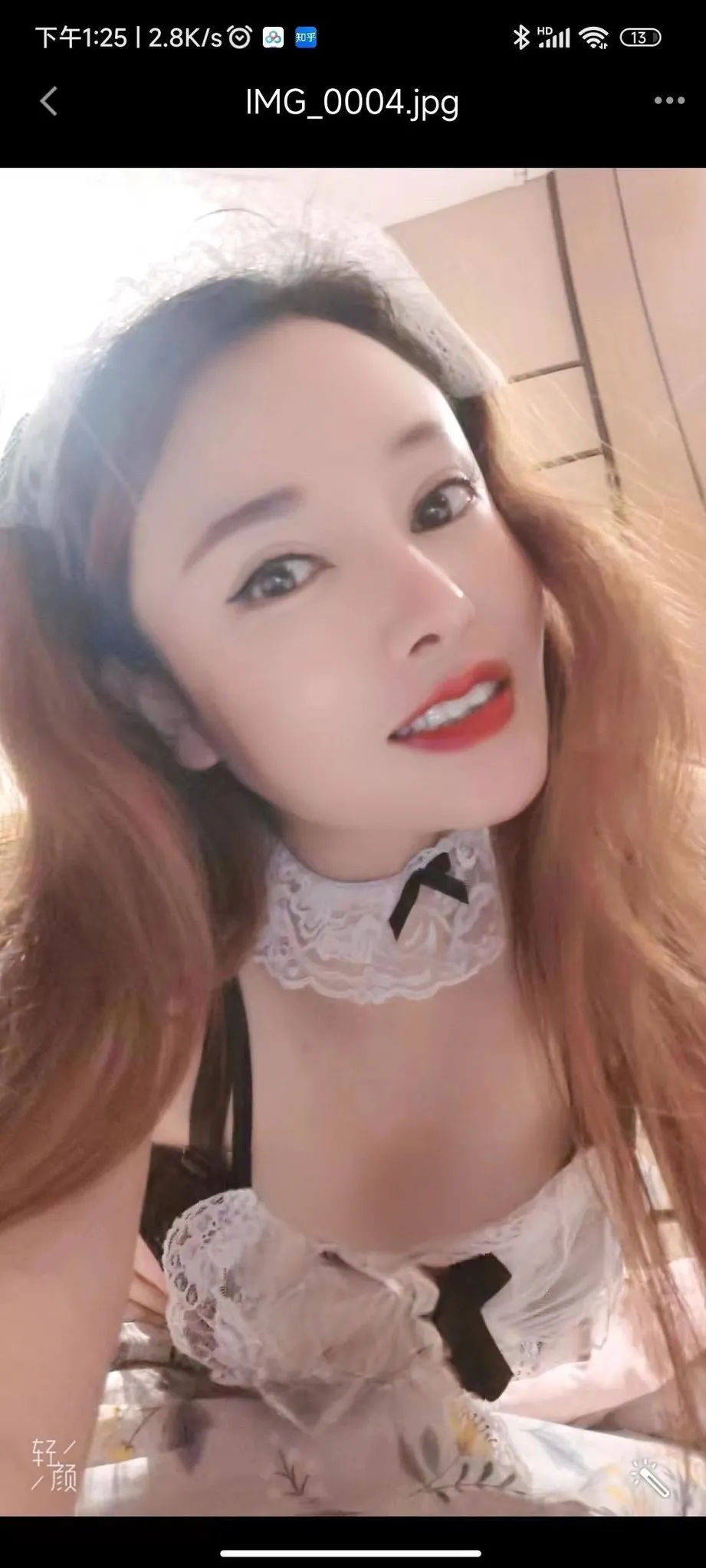 仁和路莹莹