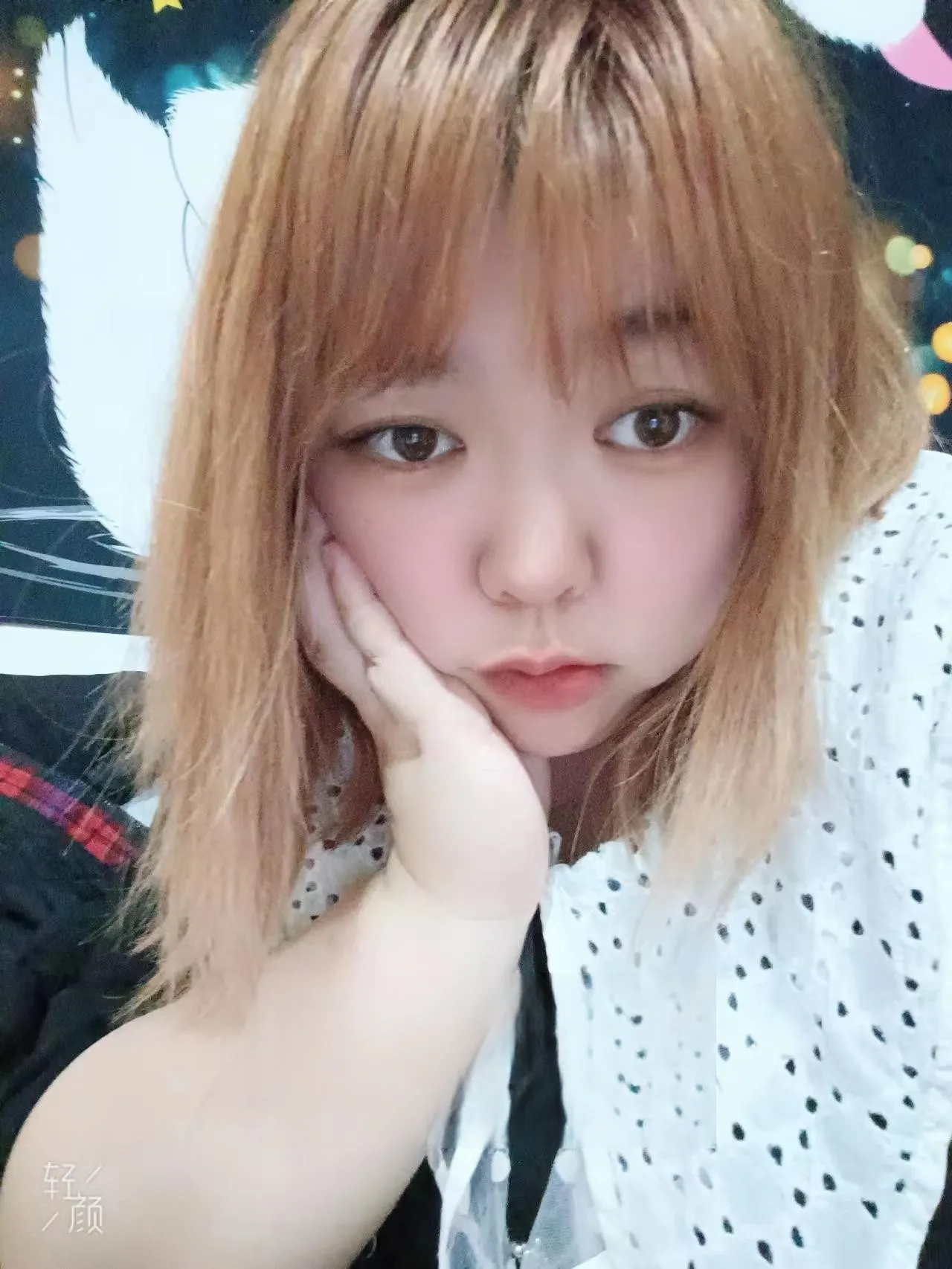 铁西大瑶瑶