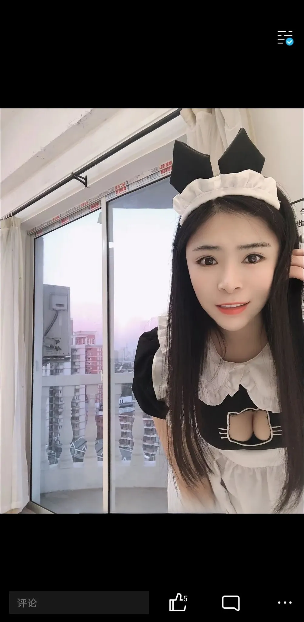 徐汇蜜儿