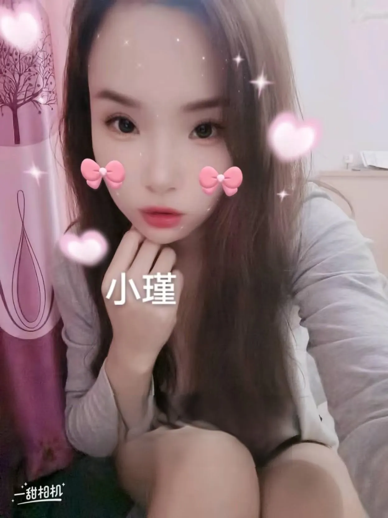 相城区小美女