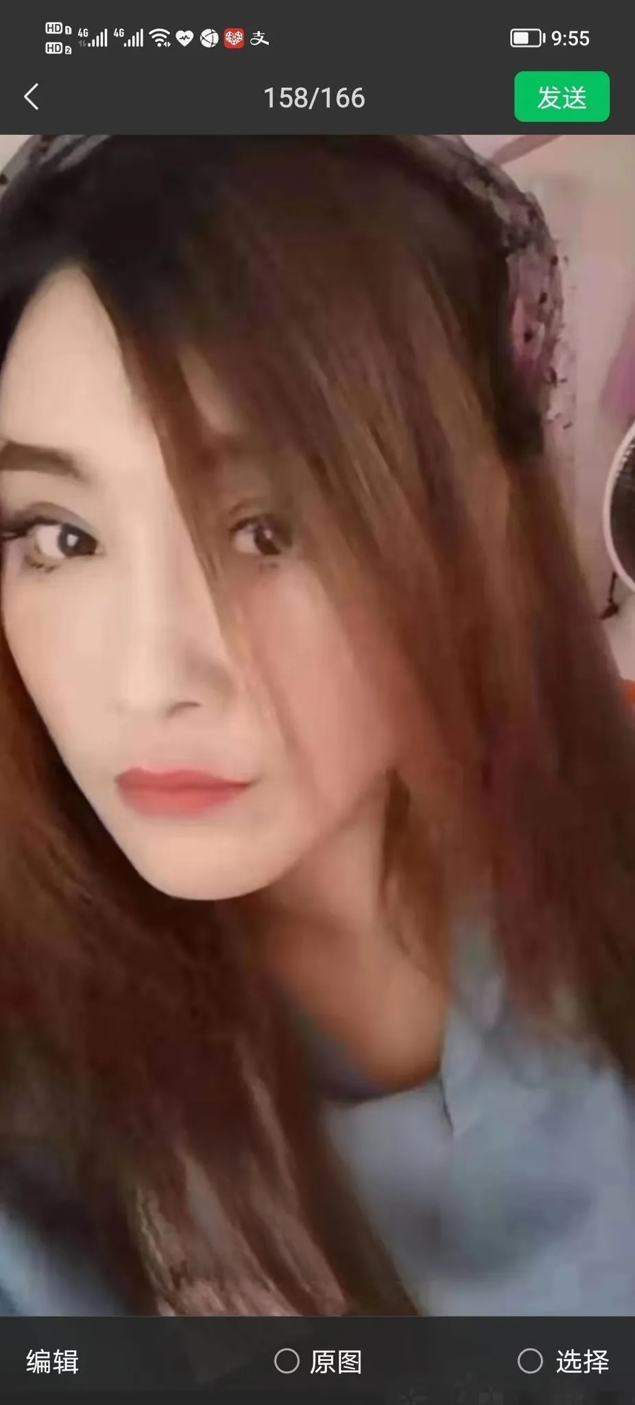 姑苏区性感妹子