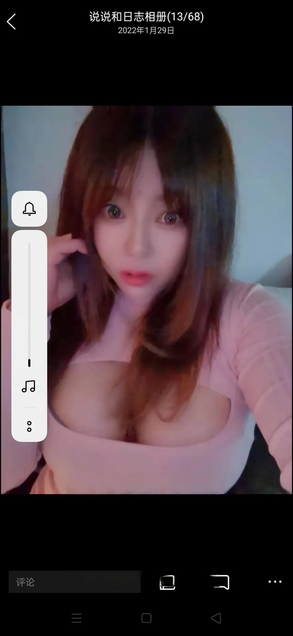 苏州大奶乖乖