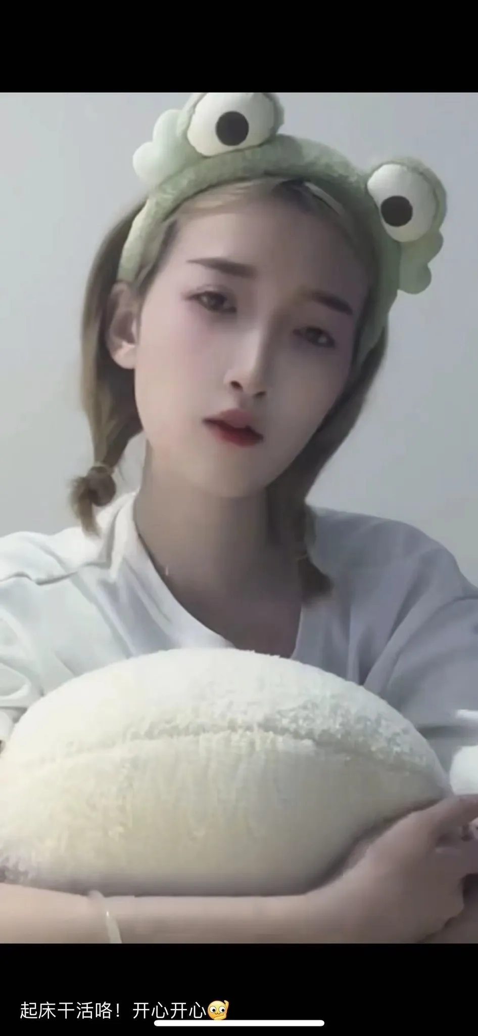 南京鼓楼新人小琳（浅浅的妹妹）