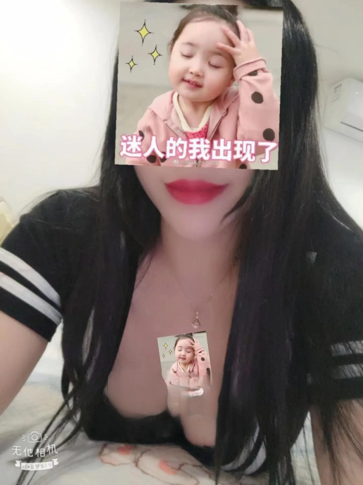 樱花会所御姐下海