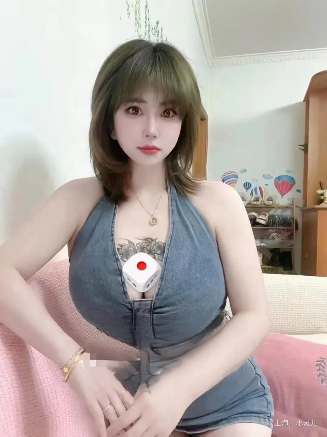 上海小旗子
