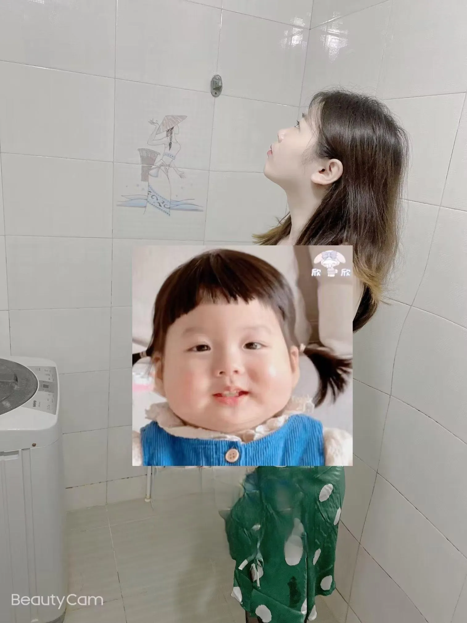 南京木头人
