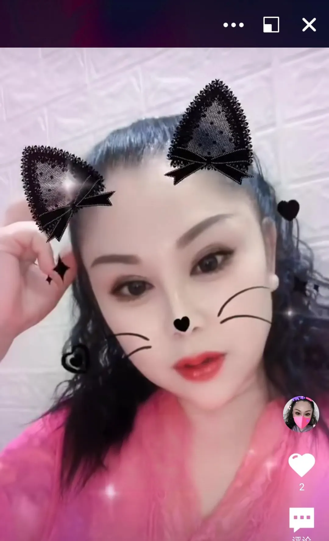 东丽少妇