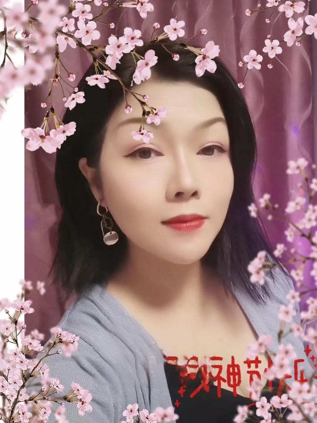 杭州牵手
