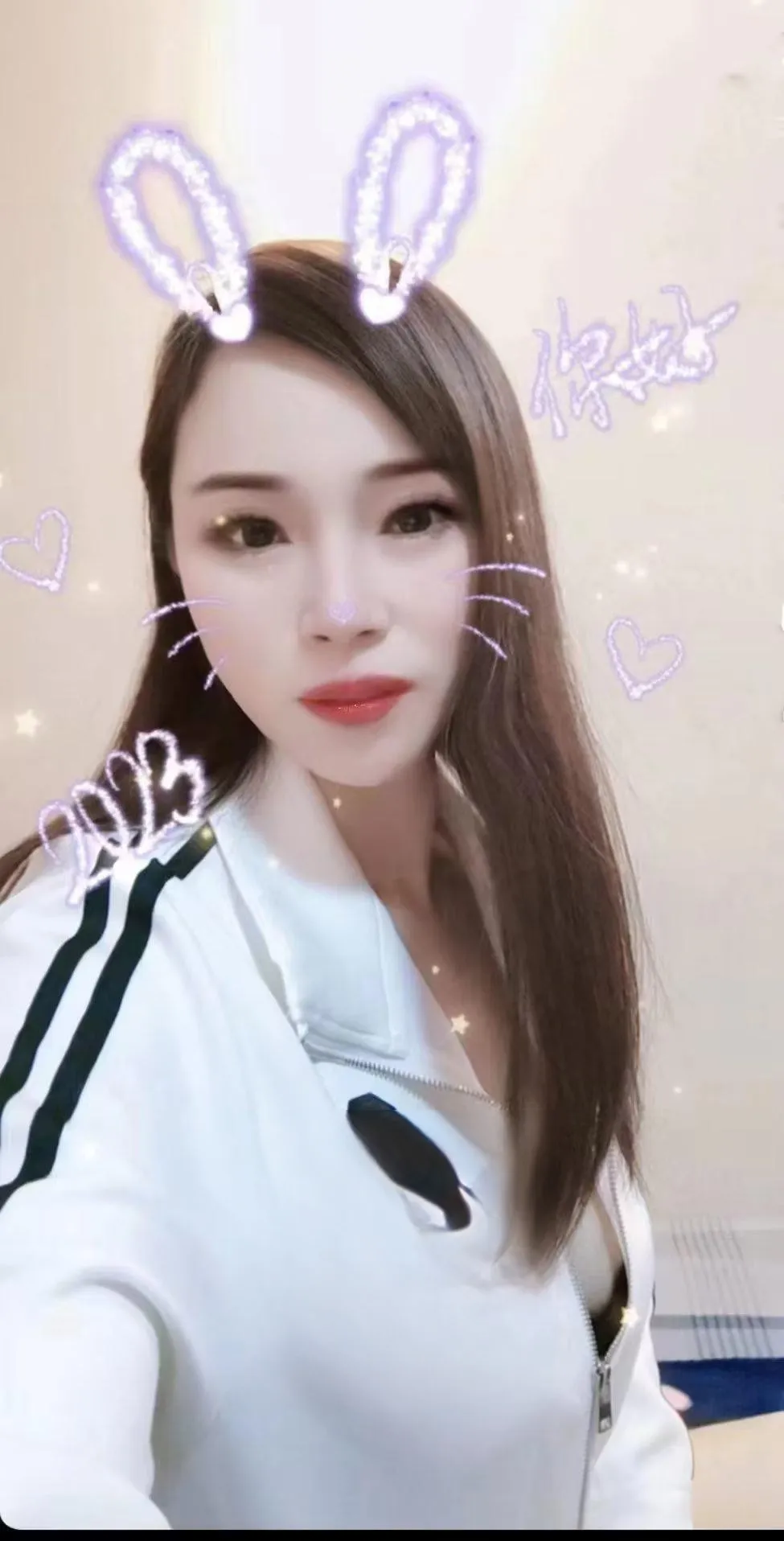 拱墅轩轩