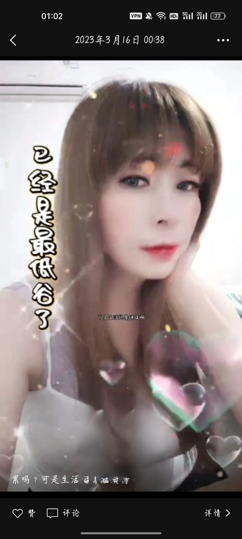泄火熟女