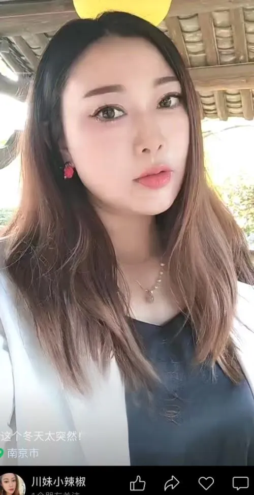 火车站验证莞妹