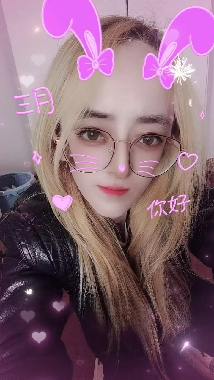 青岛可肛