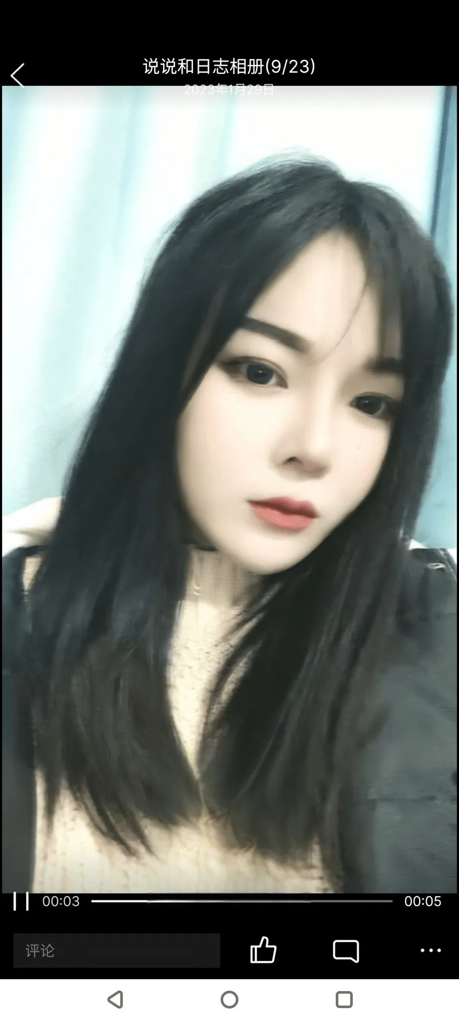 老逼彩樱花骗子