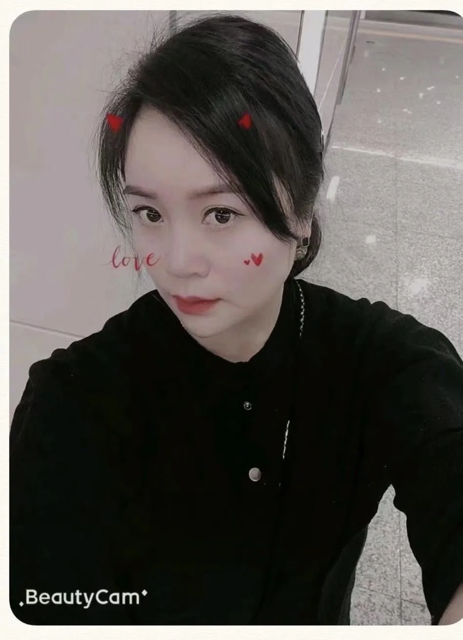 少妇