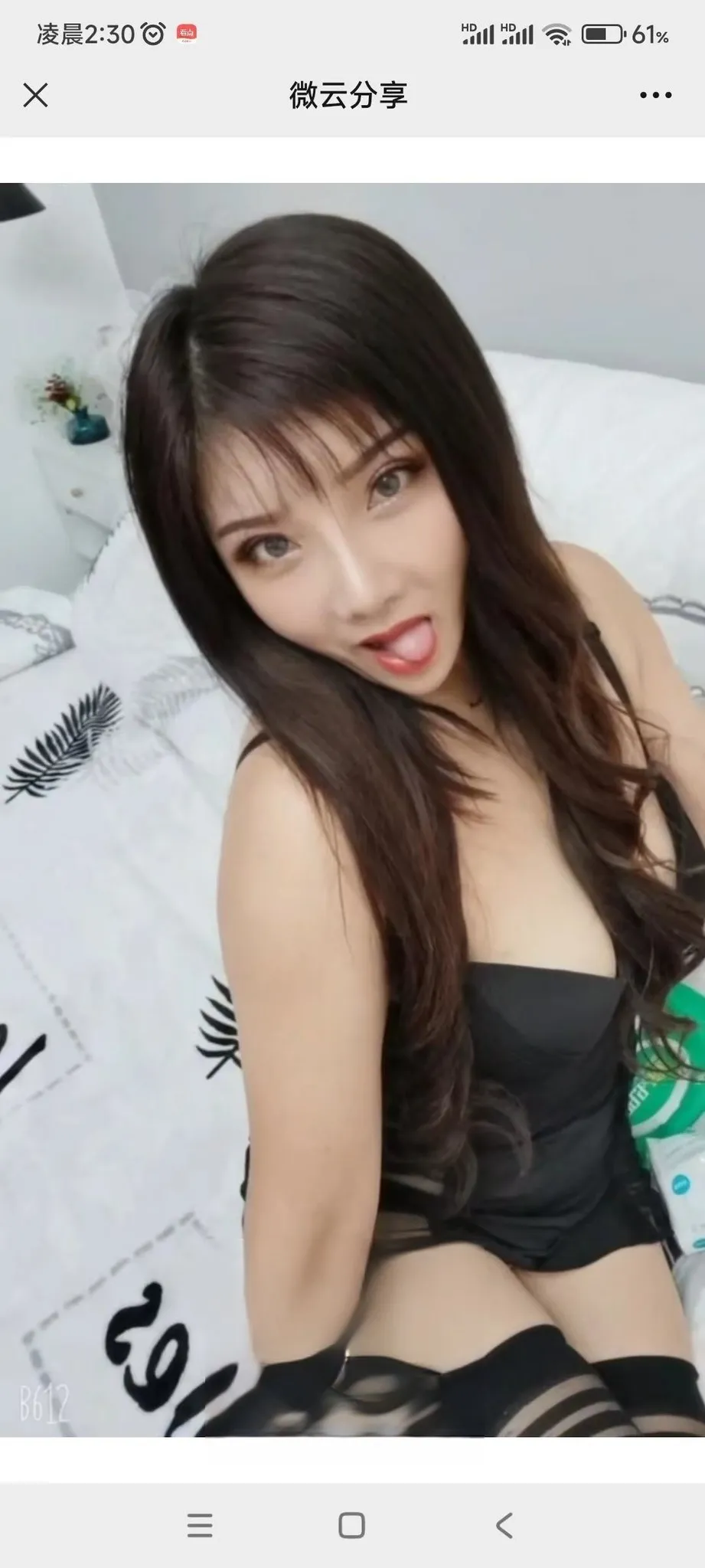 大胸服务系香香姐