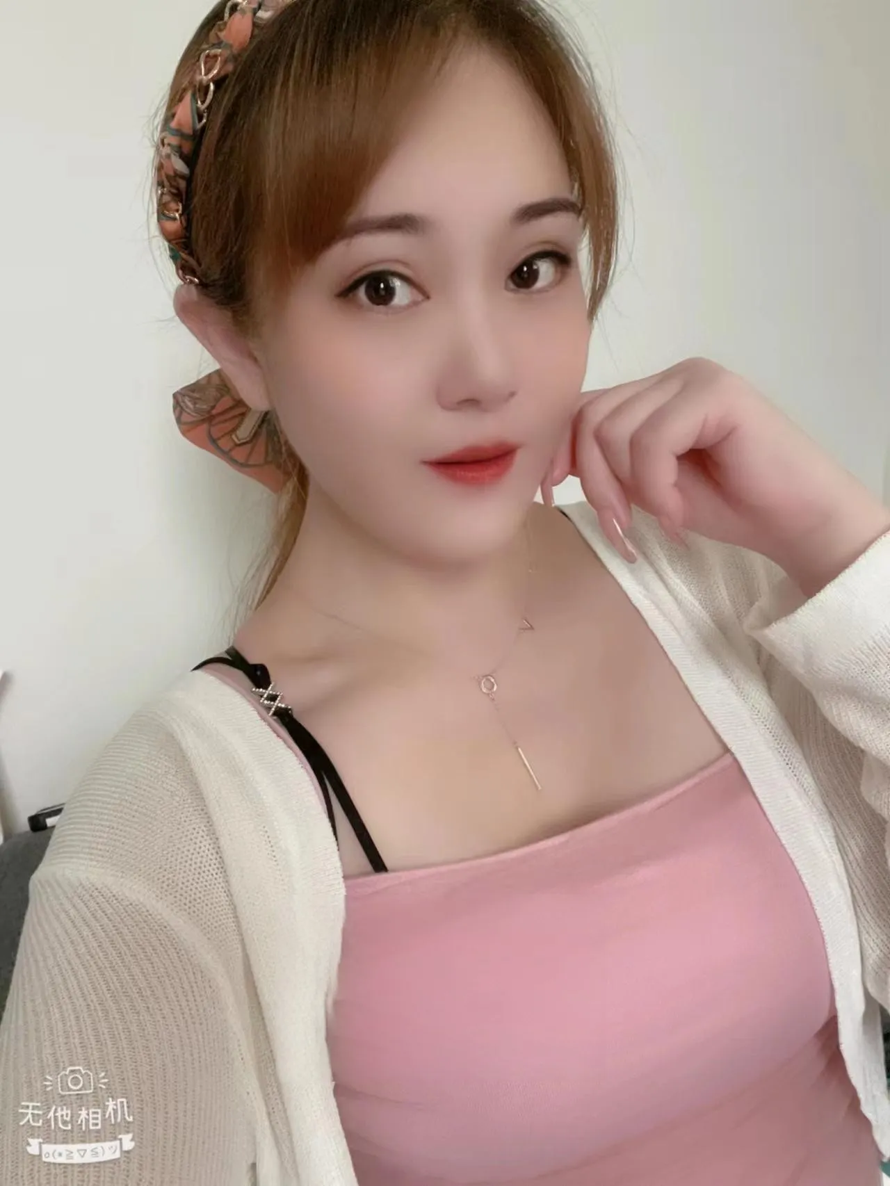 个人兼职少妇