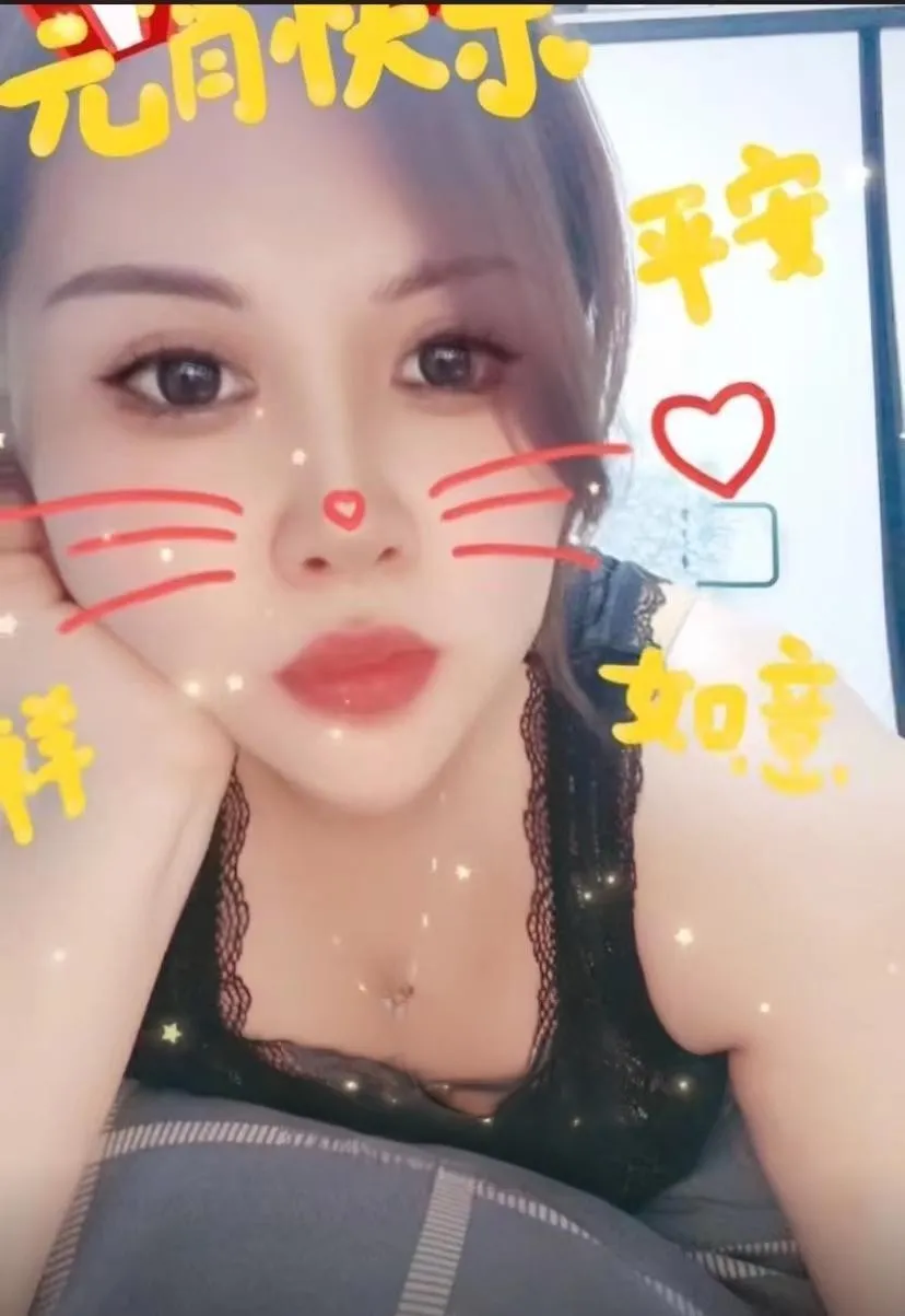 沈北熟女桃桃