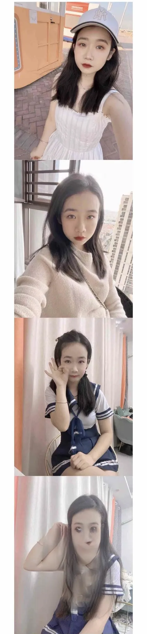 闵行霜飞