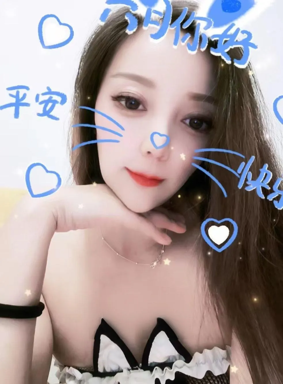极品少妇小苹果